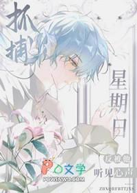 湖北免疫性不孕医院