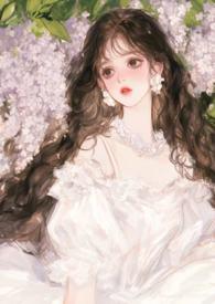 万人迷a不想谈恋爱