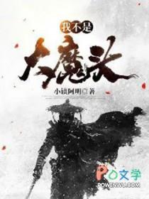 海贼之开局百亿