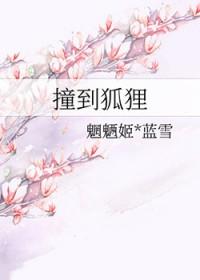 一发入魂吃磨损吗