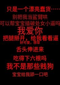 太漂亮吓死我了