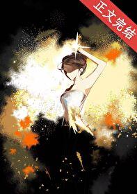 黑料爆料网址更新