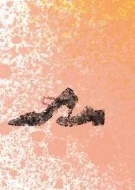 家属区的房子是什么性质