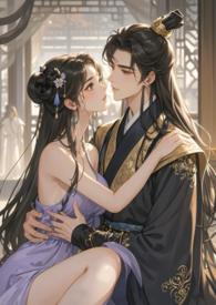 卧底宠妃by晚风