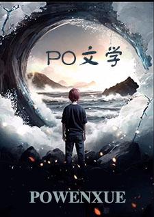 二流的人是什么意思