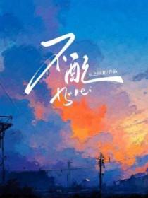 不配图片怎么发微信圈?