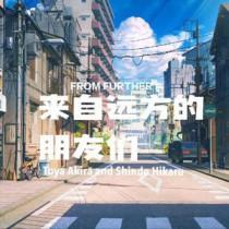 好看的棋魂同人文原著向