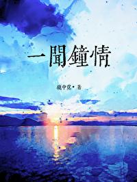 一闻什么意思