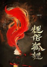 烂俗无比怎么解释