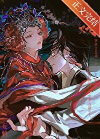 入戏免费阅读无弹窗