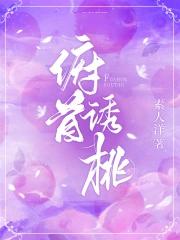 俯首是什么意思