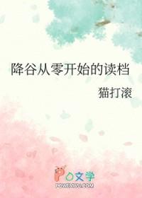 bg降谷零