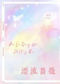 区区小狗拿下