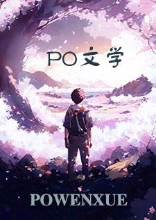 同居番外