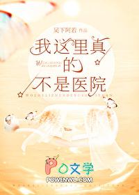 开局一张破床垫[经营