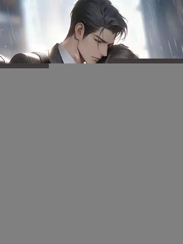 秦爷的小傻妻马甲一掉