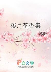 终端商务