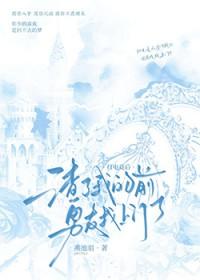 打电竞输了有钱吗
