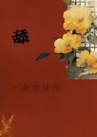 兖矿新路医院