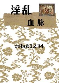 中世纪(西幻)