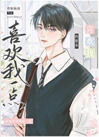小气鬼反义词
