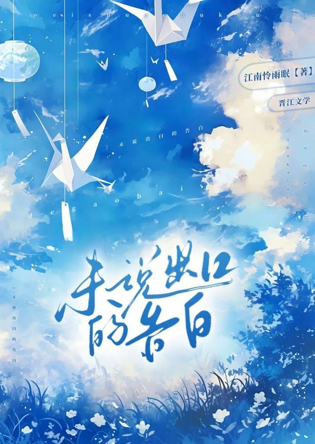 开窍了什么意思?