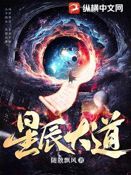耳根新书七窍玲珑