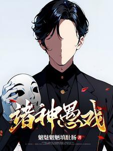 哔哩哔哩