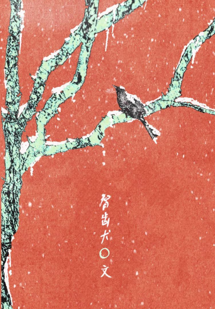 死遁后主角黑化的