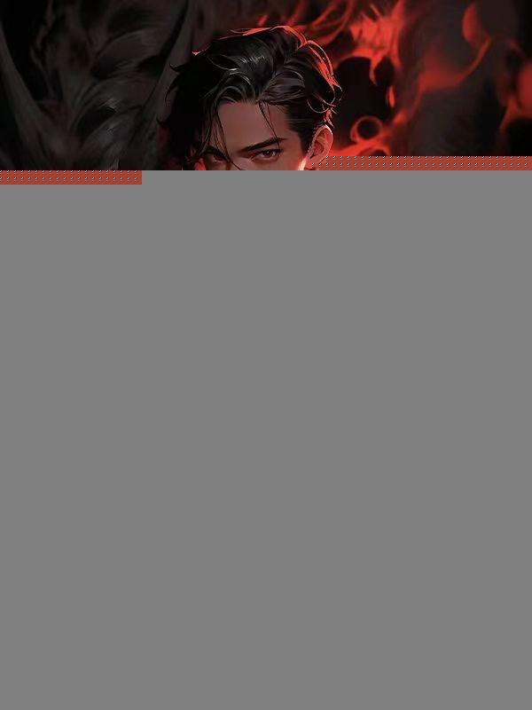 狂龙下山祸害师姐免费阅读