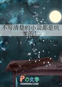 网络