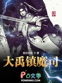 我真的没有天真
