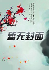 元宇宙进化百科