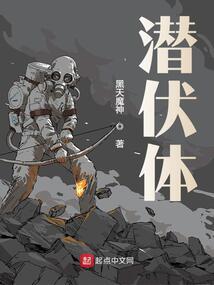 氪星人怎么灭亡的