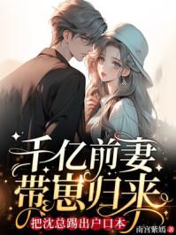 乖乖入怀