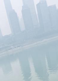 错位关系最新章节