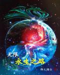 我在修仙界搞内卷短剧免费观看