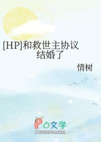 跟救世主差不多的名字