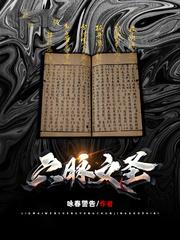 六脉神剑是哪六脉?