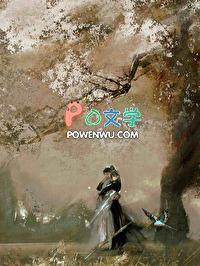 仰他山之石