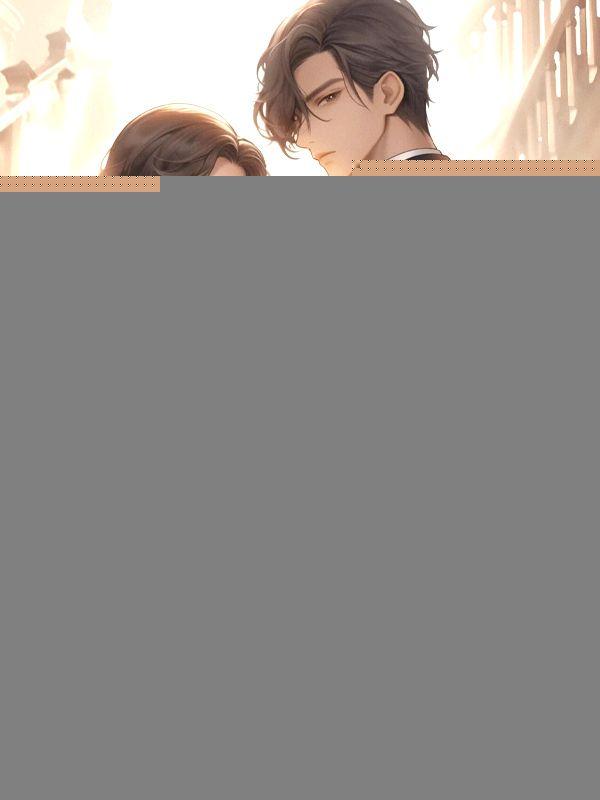 离婚后前妻成了团宠