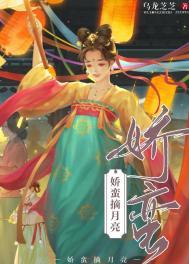 二胎界定