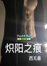 股掌之上by阿陶陶
