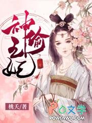 脉脉春风 冰雪消融