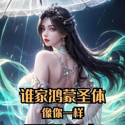 子债父还意思