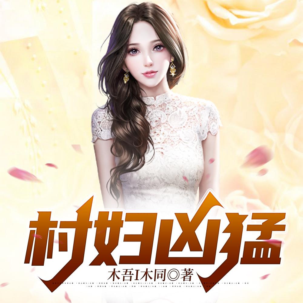 最强兵王归来免费阅读