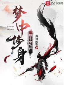 男子参加前女友婚礼时晒出亲密照