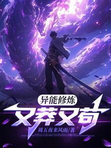 全民转职