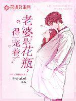 江羡乔鸢公主