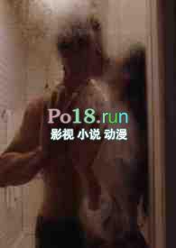 狗男人全文
